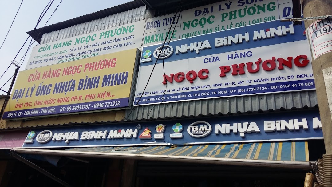 Cửa Hàng Thiết Bị Điện Nước Ngọc Phương