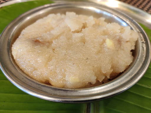 GUGHAN - Supreme South Indian Veg Cuisine