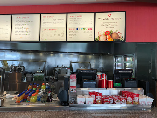 Panda Express image