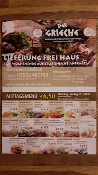 Der Grieche à Elsterwerda carte