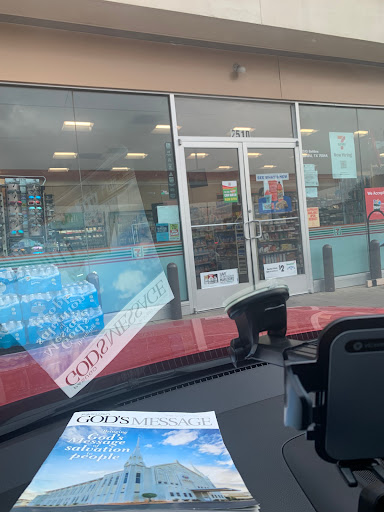 7-Eleven, 2510 Belt Line Rd, Garland, TX 75044, USA, 