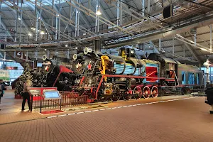 Russian Railways Museum image