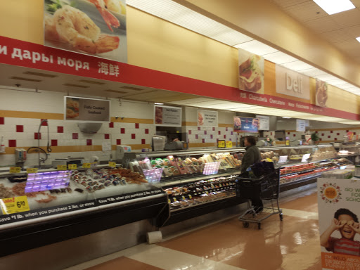 Supermarket «Shoppers», reviews and photos, 6360 Seven Corners Center, Falls Church, VA 22044, USA