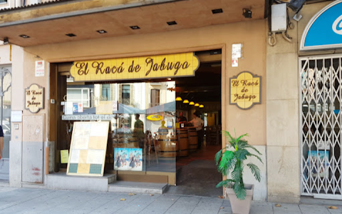 El Racó de Jabugo ( Restaurant) image