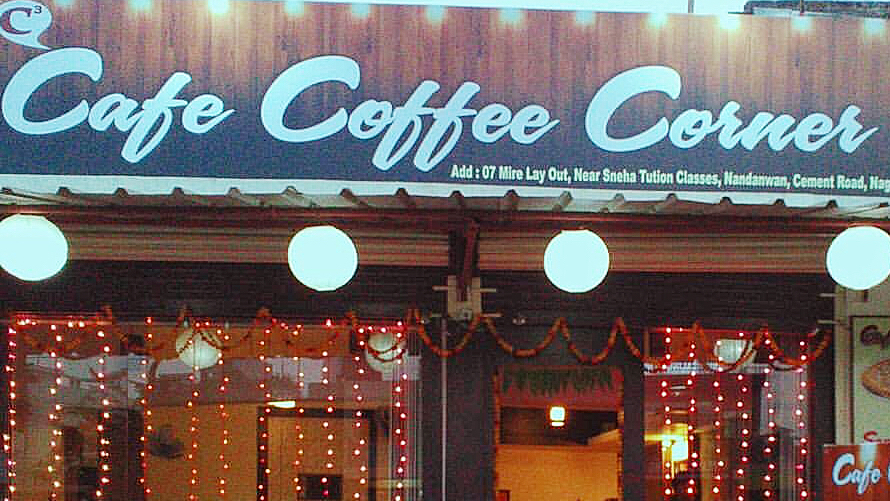 Cafe Coffee Corner