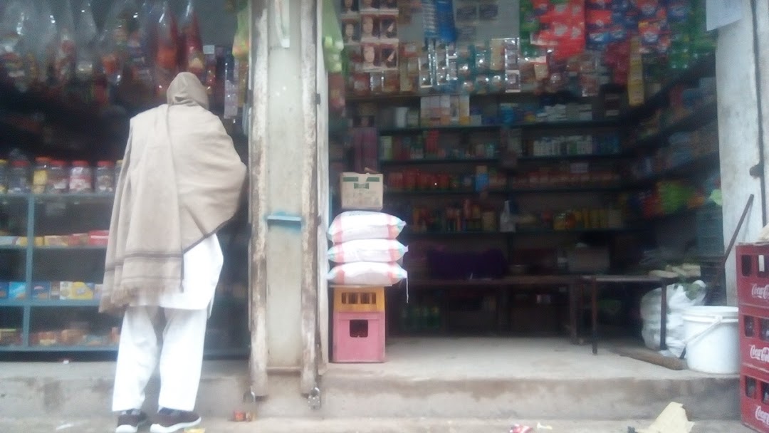 Rehman karyana store