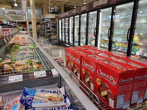 Korean Grocery Store «H Mart», reviews and photos, 10820 Abbotts Bridge Rd, Johns Creek, GA 30097, USA
