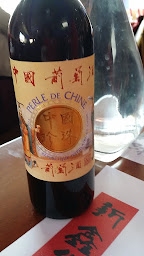 Photo n°34 de Palais de Chine à Villefranche-sur-Saône ()