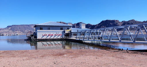 Visitor Center «Lake Mead National Recreation Area Headquarters», reviews and photos