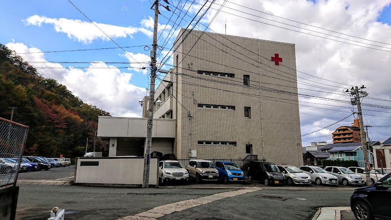 日本赤十字社山形県支部