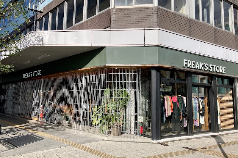 FREAK'S STORE 静岡店