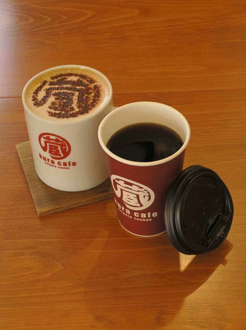 蔵 Kura Cafe