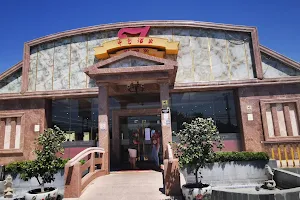 Restaurante Chino Zy image