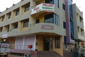 Hotel Pallavi Residency image