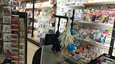 Le Tonkin Tabac Presse à Billère