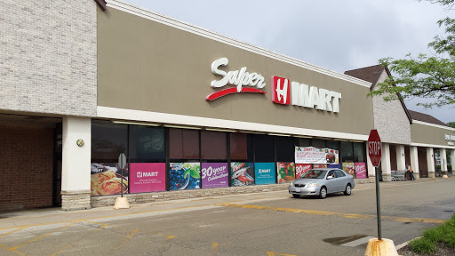 Korean Grocery Store «H Mart», reviews and photos, 1295 E Ogden Ave, Naperville, IL 60563, USA