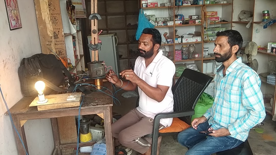 Jassi electronic