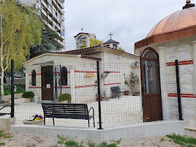 Храм Св. Андрей Първозвани