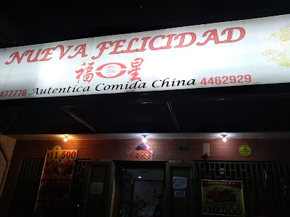 Restaurante Nueva Felicidad
