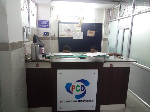 Patient Care Diagnostics - Diagnostics Center | Best X-Ray & Best Pathology Lab In Jaipur