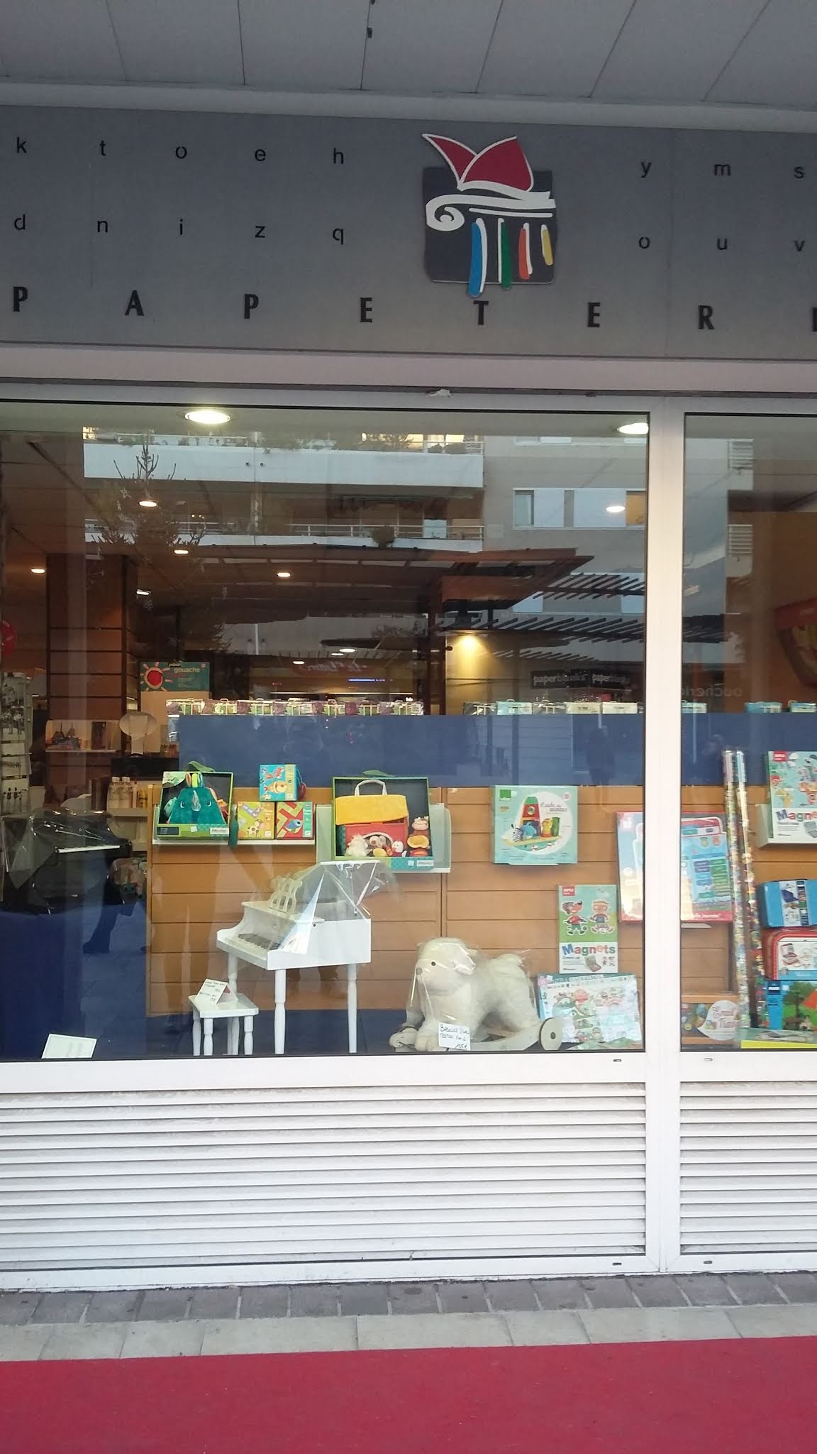 Photo n° 2 de l'avis de Kioza.o fait le 12/01/2019 à 20:44