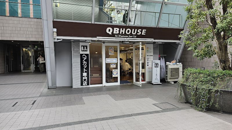 QB HOUSE 堂島アバンザ店