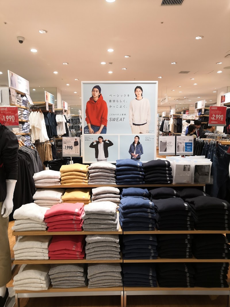 ユニクロ グランエミオ所沢店 Kids Baby大型店取扱 埼玉県所沢市くすのき台 衣料品店 グルコミ