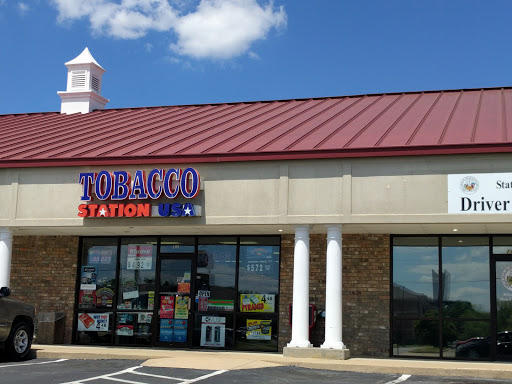 Tobacco Station USA, 2665 N Donaghey Ave # 109, Conway, AR 72032, USA, 