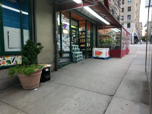 Supermarket «Appletree Market», reviews and photos, 1225 Amsterdam Ave, New York, NY 10027, USA