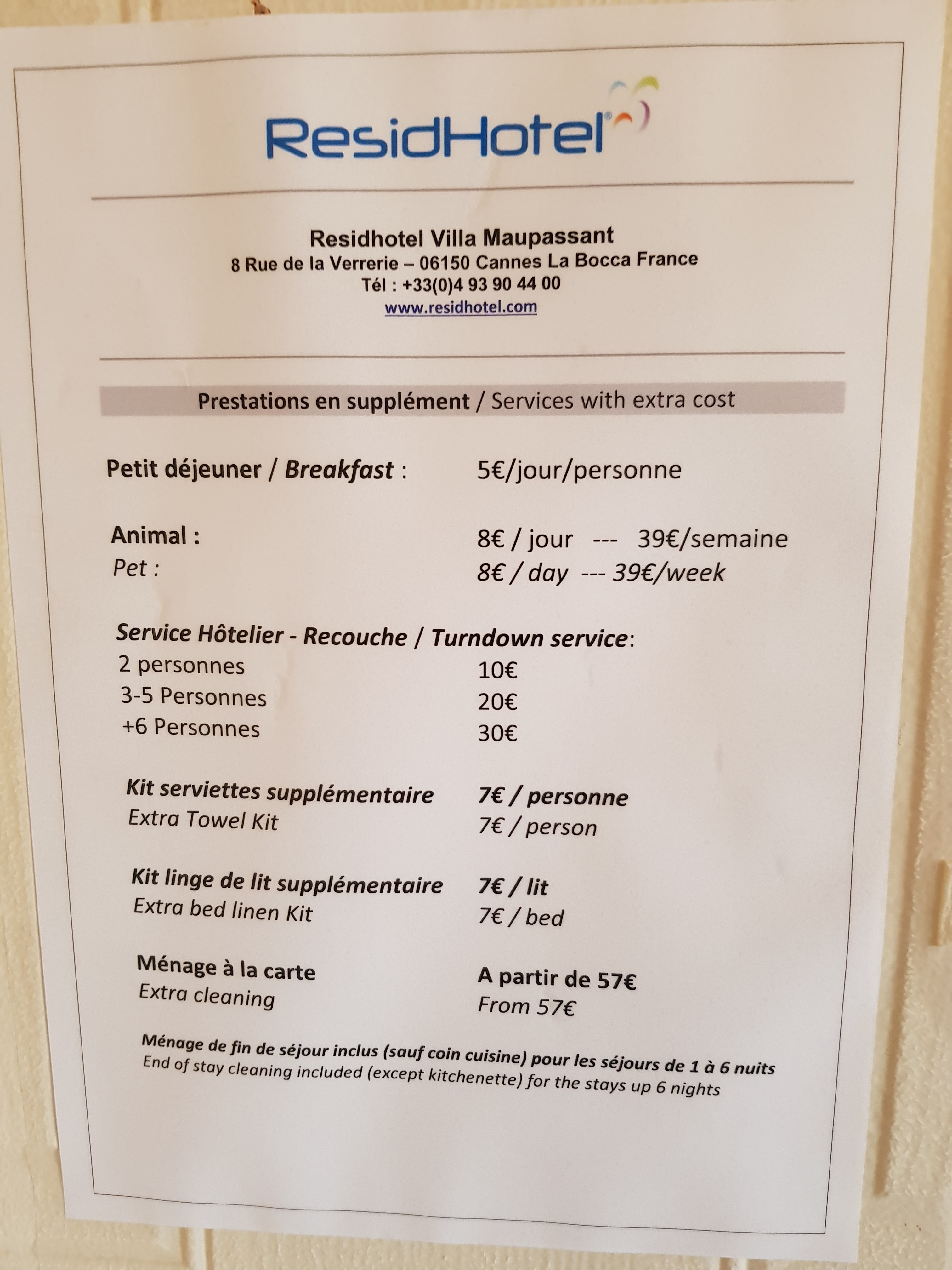 Photo n° 2 de l'avis de SINAPIN.s fait le 08/05/2018 à 08:25