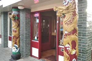 Restaurant Ming image