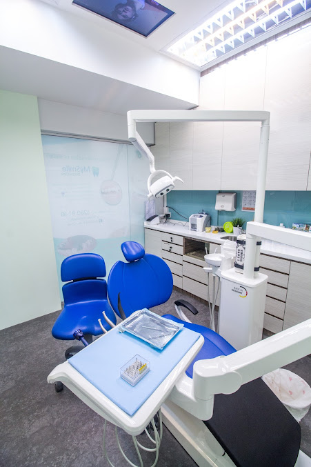 عيادة ابتسامتي لطب الأسنان - My Smile Dental Clinic