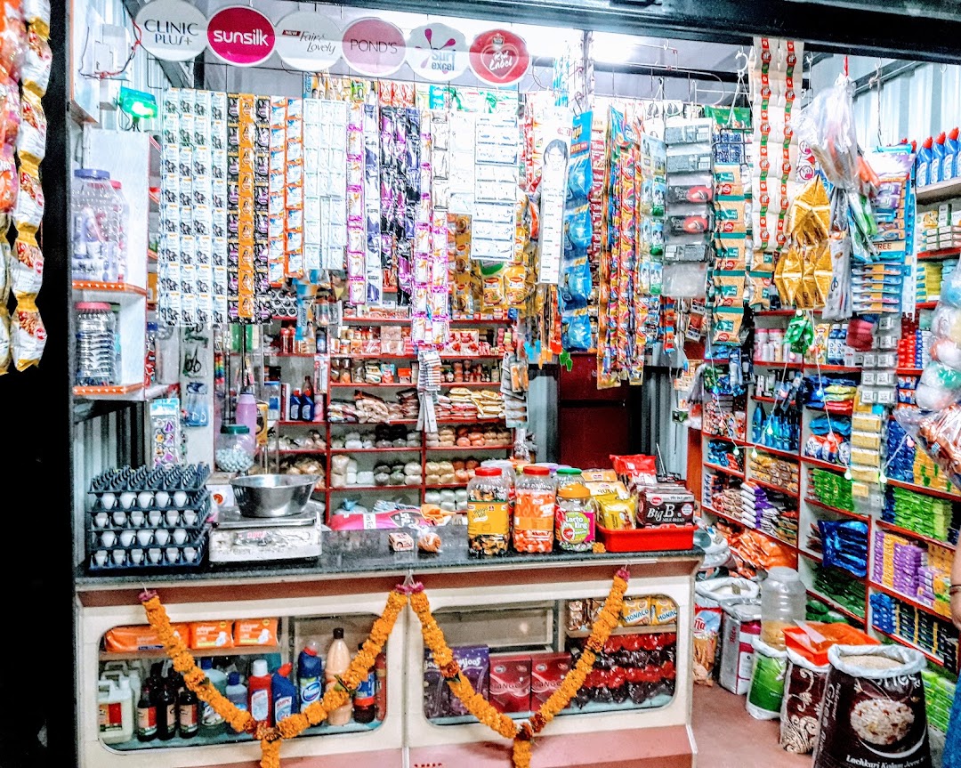 M K General Store