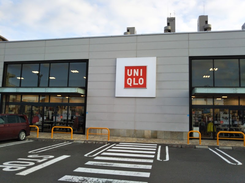 ユニクロ アクロスプラザ幸町店 宮城県仙台市宮城野区大梶 衣料品店 衣料品 グルコミ