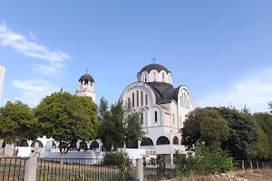 St. Nektarios Church image