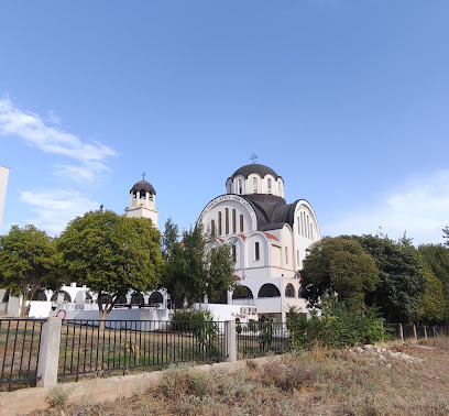 Ιερός Ναός Αγίου Νεκταρίου