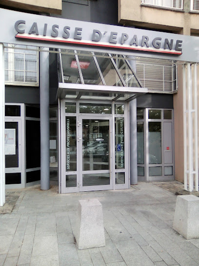 Photo du Banque Caisse d'Epargne Sainte Marie aux Chenes à Sainte-Marie-aux-Chênes