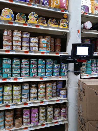 Grocery Store «Food Universe», reviews and photos, 222-51 Jamaica Ave, Queens Village, NY 11428, USA