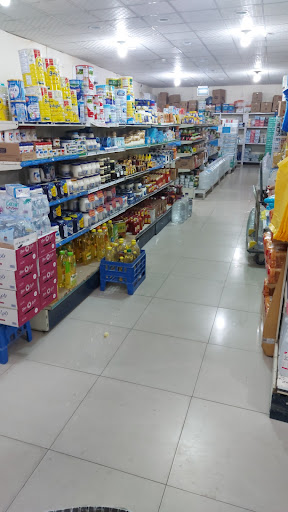 تموينات جدير للمواد الغذائية 