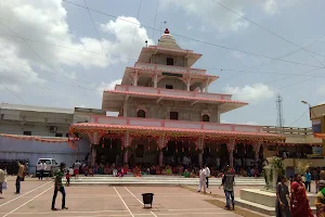 Santram Temple image