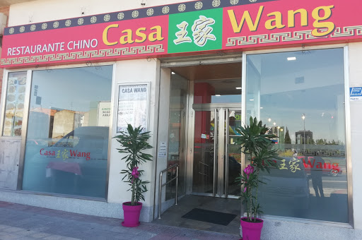 Restaurante Chino Casa Wang?? en Logroño