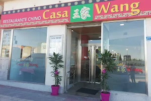 Restaurante Chino Casa Wang王家 image