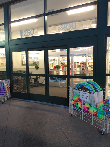 Fabric Store «Jo-Ann Fabrics and Crafts», reviews and photos, 9250 Sheridan Blvd #200, Westminster, CO 80031, USA