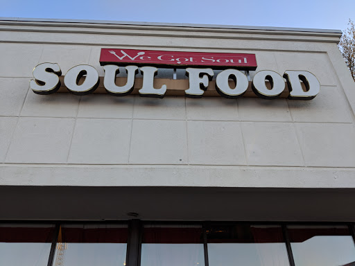 We Got Soul - Soul Food Restaurant STONE MOUNTAIN image 8