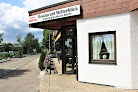 Restaurant Metterblick Griechisches Restaurant Sersheim