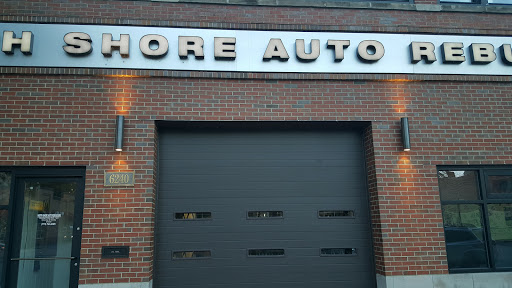 Auto Repair Shop «North Shore Auto Rebuilders Inc», reviews and photos, 6240 N Broadway St, Chicago, IL 60660, USA