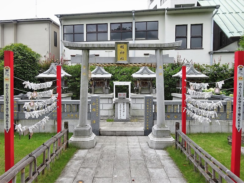 高野山東京別院・明神社