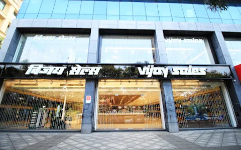 VIJAY SALES - VASHI image