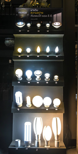 PEMCO Lighting Expert | จำหน่าย โคมไฟ หลอดไฟ LED ทุกประเภทครบวงจร