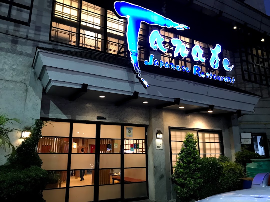 Tanabe Japanese Restaurant